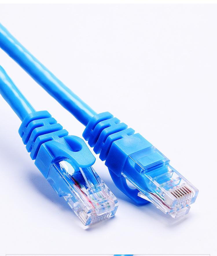 网线超六类Cat6 E 千兆成品网络跳线的卓越选择